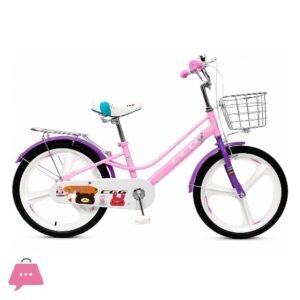 Children Bicycle BXV Pink 20 INCH Ride