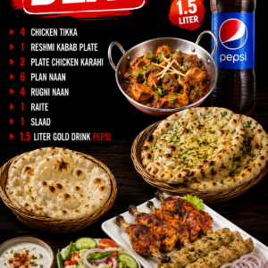 BBQ To Night Deal No 1
